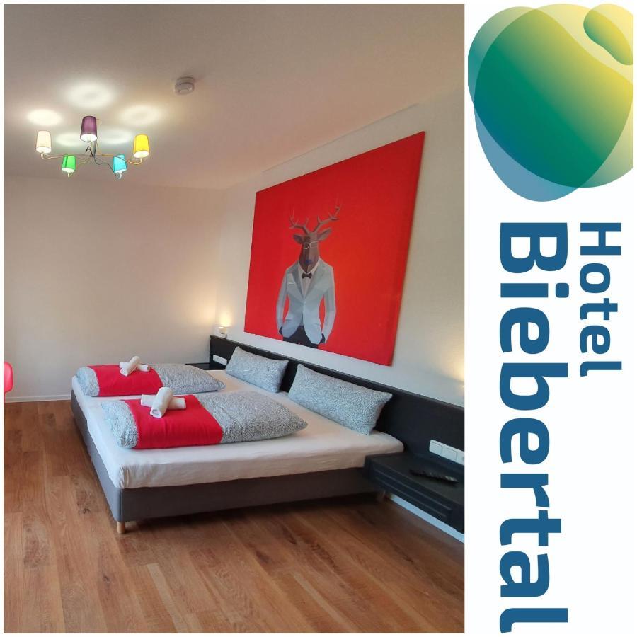 Garni Hotel Biebertal Am Milseburgradweg Хофбибер Экстерьер фото
